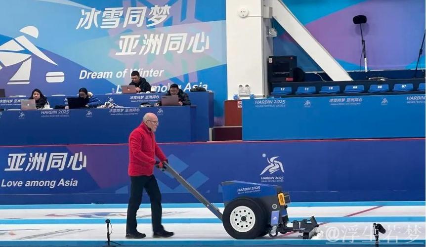哈尔滨成功举办第九届亚冬会 李强出席闭幕式