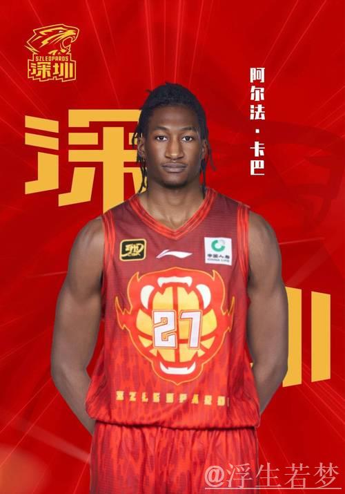 CBA官宣裁掉两位外援，NBA后卫与土超MVP接替上岗