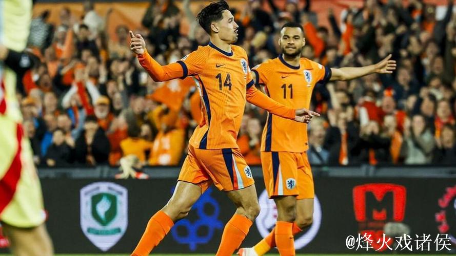 哈托直红梅里诺补时绝平 西班牙2-2荷兰五连胜遭终结