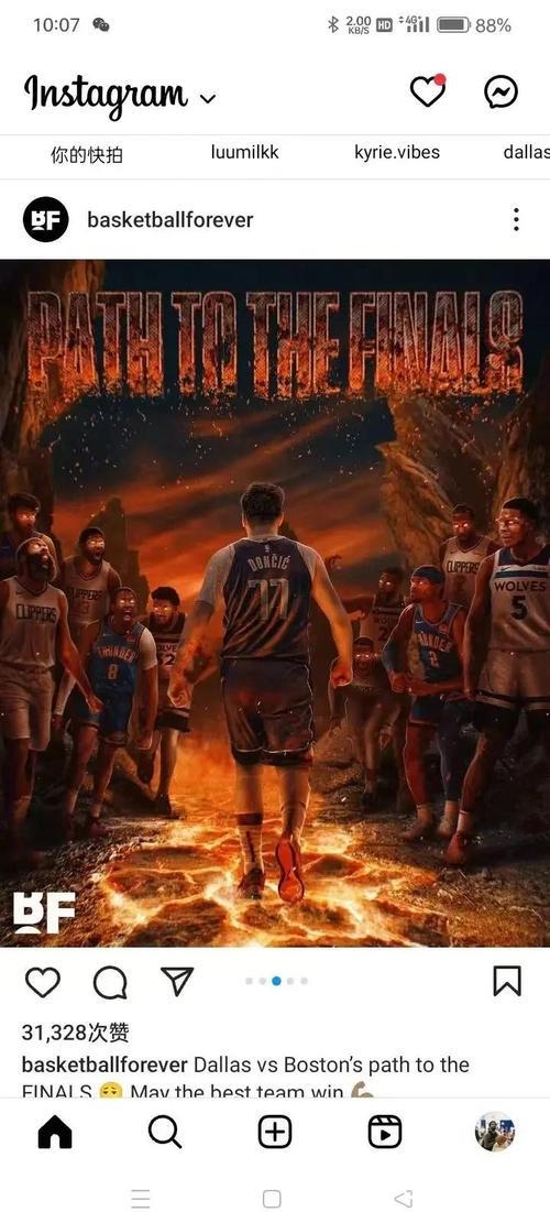 凯尔特人狂胜火箭豪取3连胜 骑士击败独行侠延续9连胜 凯尔特人狂胜火箭豪取3连胜 骑士击败独行侠延续9连胜